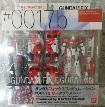 [미개봉] 건담 픽스 피규레이션 #0017b Zplus 레드