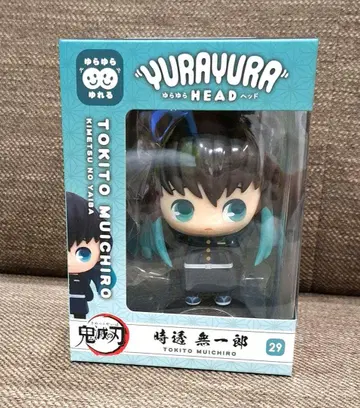 흔들흔들 헤드 토키토 무이치로 귀멸의 칼날