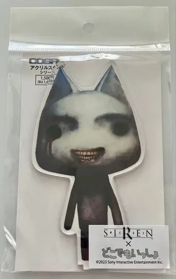 SIREN x 어디든 함께 콜라보 사이렌 시비트로 아크릴 스탠드