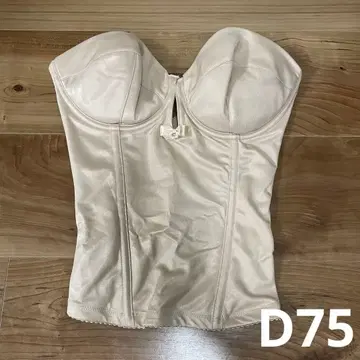 브라이덜 이너 D75 로얄 베이지 bridal bloom
