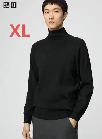 UNIQLO U 하이넥 스웨터 블랙 XL