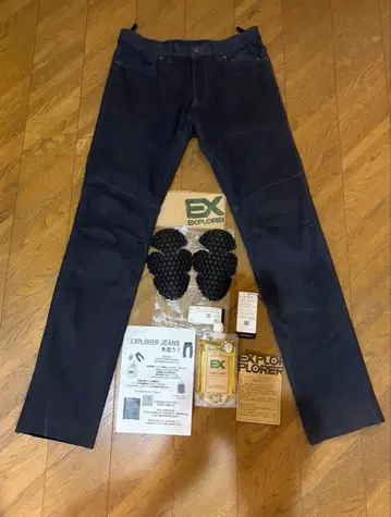 [ 33인치 밑단 기장 미수선 ] 쿠시타니 익스플로러 청바지