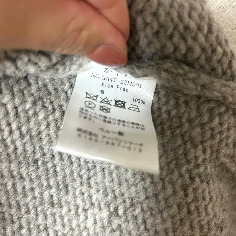 9번째 상품 이미지