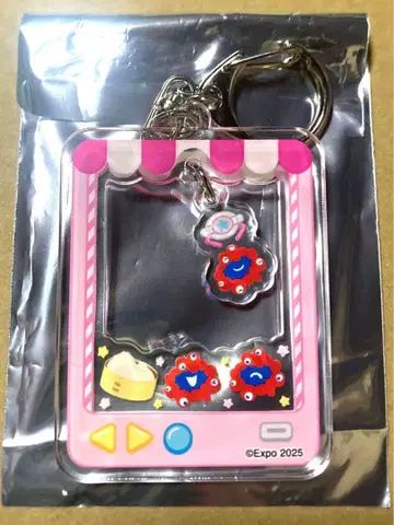 EXPO2025 만박 미야쿠미야쿠 바스락 게임기 키링