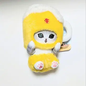 mofusand 맥주냥 마스코트 키링