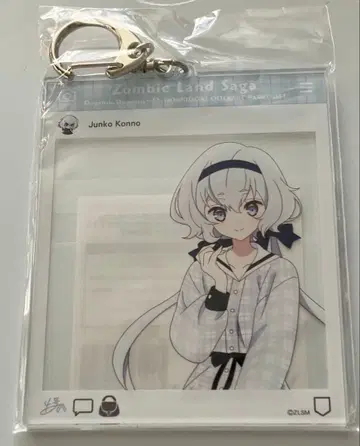 극장판 좀비랜드 사가 유메긴가 파라다이스 SNS 아크릴 키링 콘노 준코