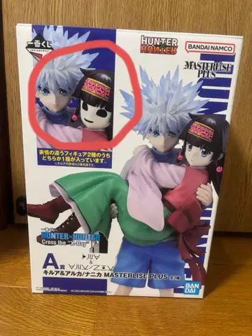 HUNTER HUNTER 제일복권 A상 키루아&아르카/나니카