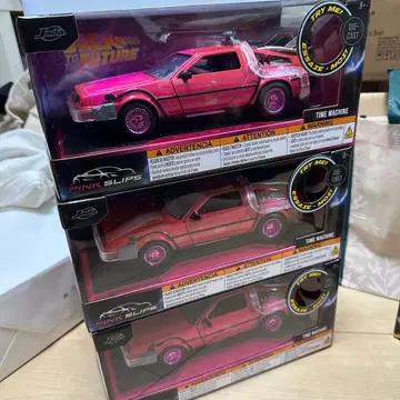 [ 한정품 ] Jada pink slips 백 투 더 퓨처 3개 세트