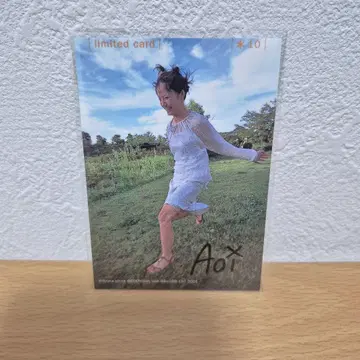 미야자키 아오이 친필 사인 트레이딩 카드