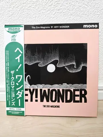더 크로마뇽즈 HEY! WONDER 초회 사양 한정판 종이 자켓 사양