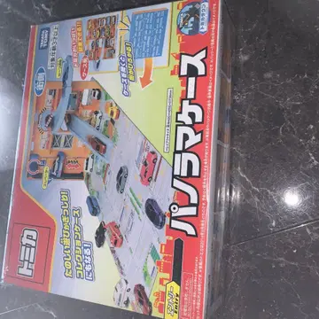 토미카 파노라마 세트