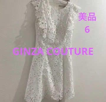 [ 새상품급 ] GINZA COUTURE 레이스 슬리브리스 원피스