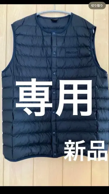 새상품 다운 베스트 네이비