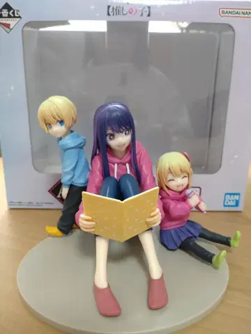 1번 복권 A상 최애의 아이 아이&아쿠아&루비 피규어