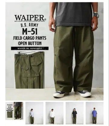 WAIPER M-51 FIELD CARGO PANTS M-SHORT