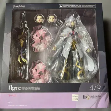 figma Fate/Grand Order 절대마수전선 바빌로니아 마르린