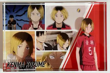 하이큐 코즈메 켄마 블록 아크릴 스탠드