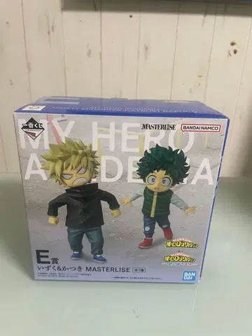 제일복권 나의 히어로 아카데미아 MASTERLISE E상 이즈쿠&카츠키