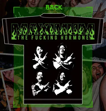 L 새상품 호르몬 해외의 배고픈 T셔츠