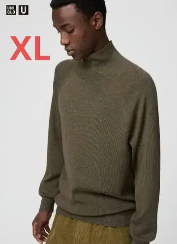 UNIQLO U 하이넥 스웨터 올리브 XL