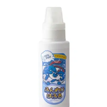 2개 세트 피카피카마트 런드리 보틀