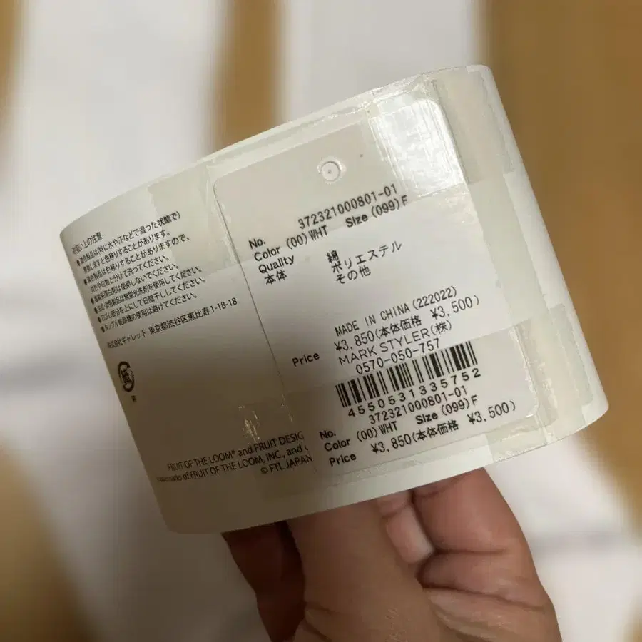 2번째 상품 이미지