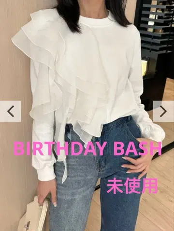 [ 미사용 ] 벌스데이 바쉬 PLENTY FRILL SWEATER 화이트