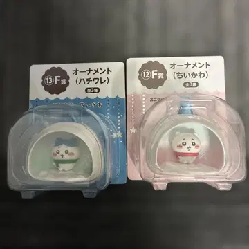 치이카와 (먼작귀) 하치와레 오너먼트 2개 세트 제일복권 F상