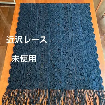 미사용 긴자와 레이스 숄 스톨