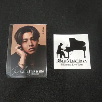 RIKU This is me ~약속의 시~ C 빌보드 스티커 포함 램프