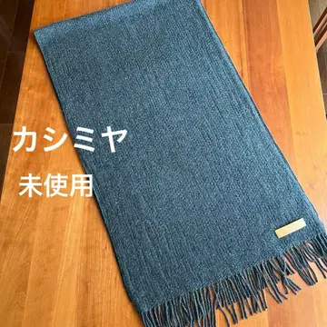 미사용 내몽골산 캐시미어 100% 대형 머플러 그레이