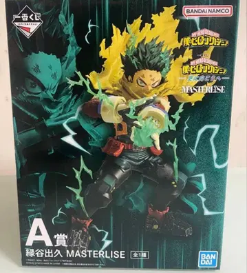 제일복권 히로아카 더 저 너머로 A상 미도리야