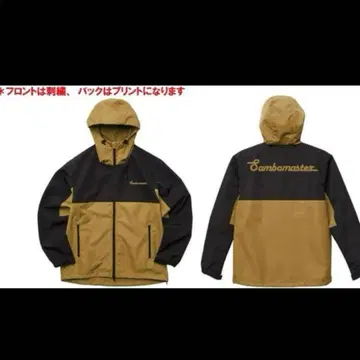 산보마스터 마운틴 파카 M 사이즈