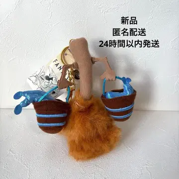 호우키 봉제 인형 키링 키체인 FANTASIA 85TH