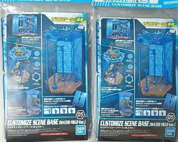반다이 2세트 커스터마이즈 장면 베이스 (수중 Ver.)