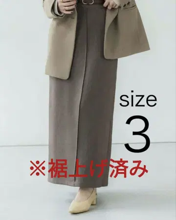 백 턱 내로우 스커트 브라운 갈색 crewre 크루레