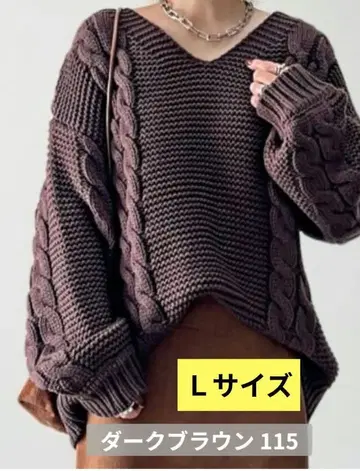 시마무라 yumi 핸드 니트 풀오버 브라운 L