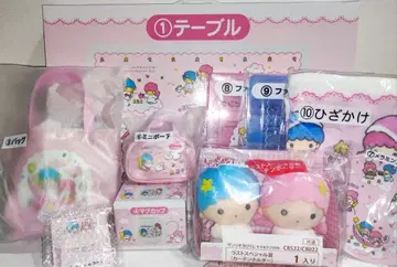 [ 익일 도착 ] 키키&라라 당첨 복권 컴플리트까지 앞으로 하나 키키라라