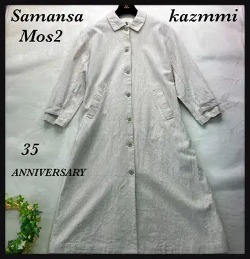 새상품급 사만사 모스모스 kazumi 콜라보 린넨 코튼 롱 셔츠