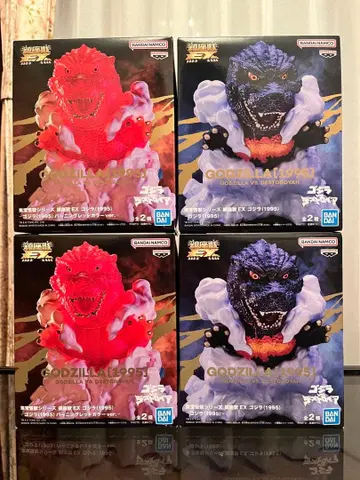 도호 영화 시리즈 진좌수 EX 고질라 (1995) 2종 4체 세트