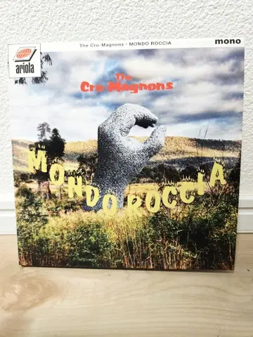 더 크로마뇽즈 MONDO ROCCIA 초회 사양 한정판 종이 자켓 사양