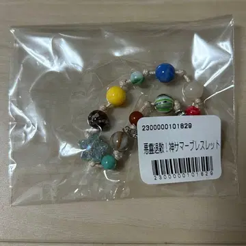 아이묭 악령퇴산! 신 썸머 팔찌