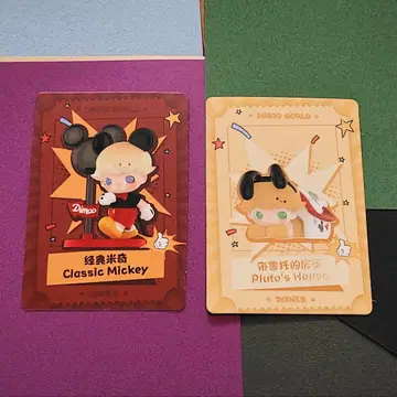 DIMOO x DISNEY 시리즈 2세트