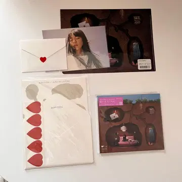 아이묭 만나러 가는 길 AIM 한정 굿즈 세트