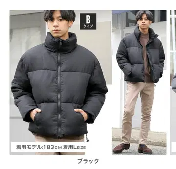 다운 자켓 M 사이즈