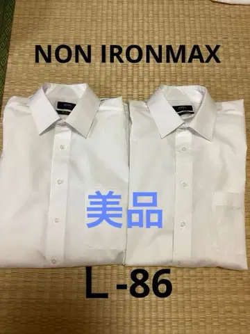 [새상품급] PERSON'S 논아이론 맥스 긴팔 셔츠 2장 세트 L-86