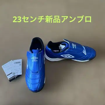 23cm 새상품 엄브로 umbro Accerator 축구화 파랑