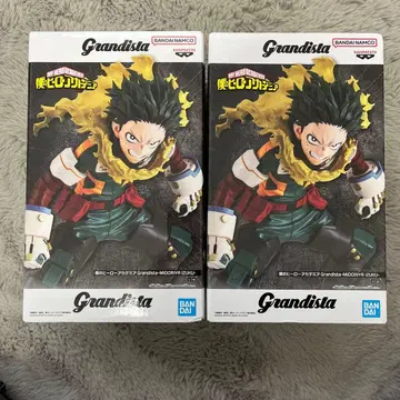 Grandista 미도리야 이즈쿠 피규어 2체 세트