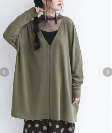 오샤레 워커 맨투맨 지퍼 가디건