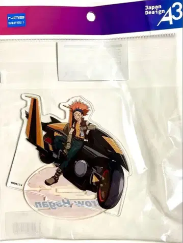 유희왕 5D's 크로우 아크릴 스탠드